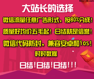 美军向中东增派18架A-10攻击机